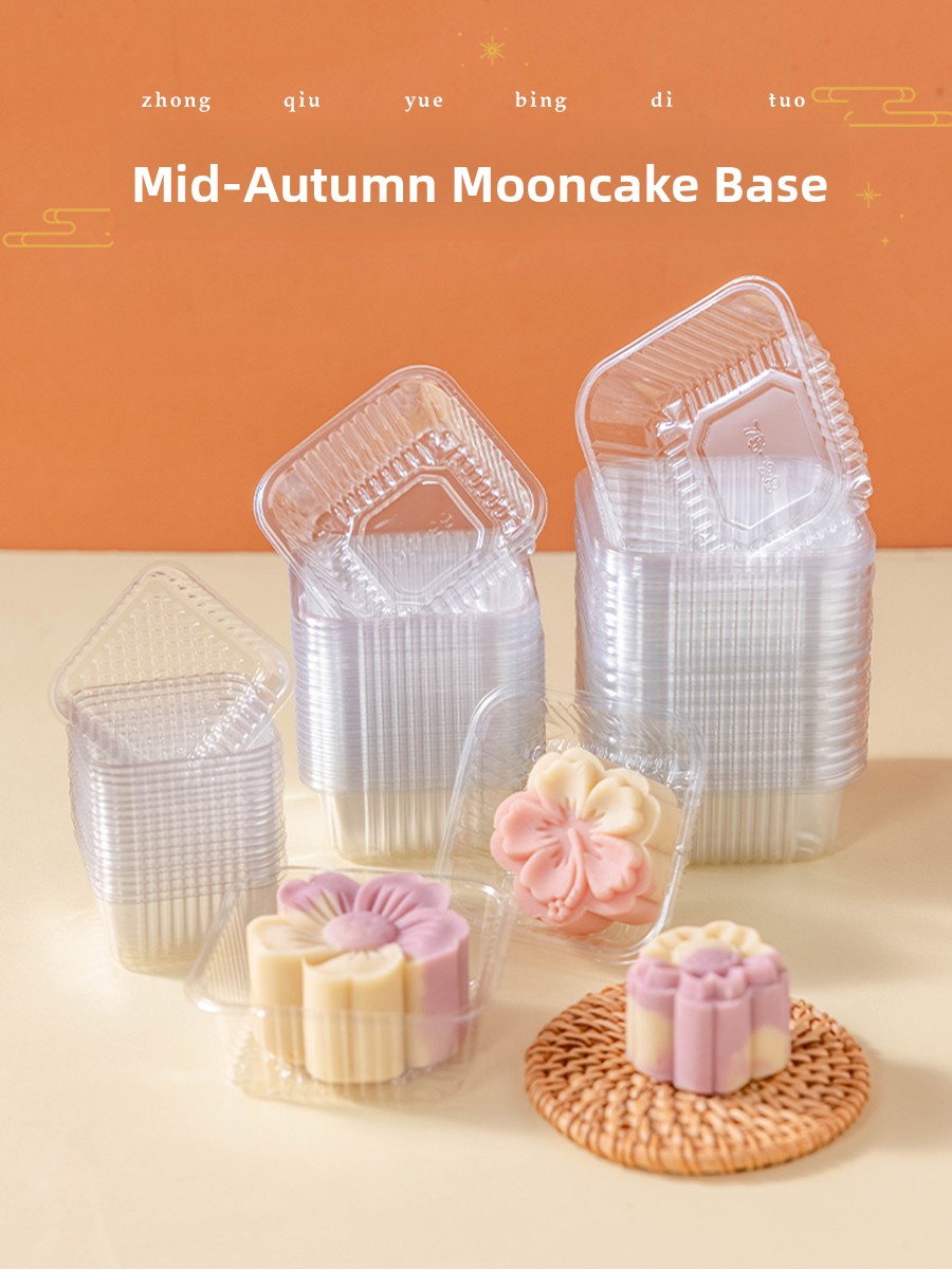 Boîte d'emballage en plastique - Kitchen Tools In Baking avis et prix