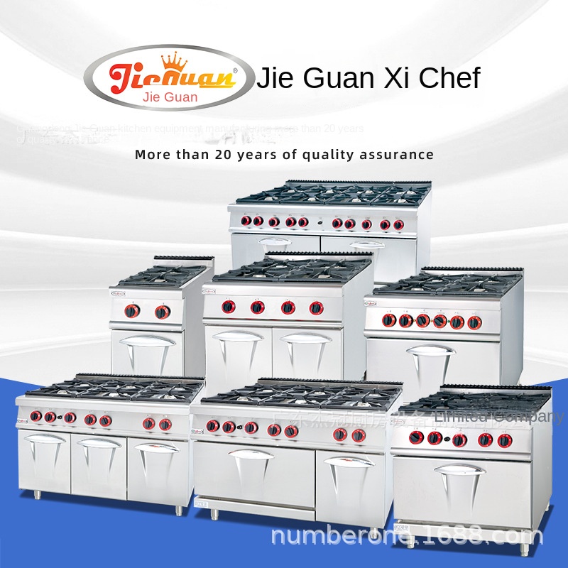 Cuisinière professionnelle ver - Baking In Kitchen avis et prix
