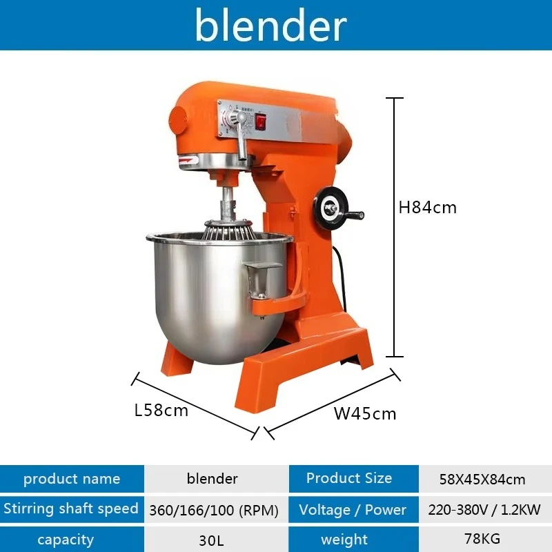 Robot Pâtissier Électrique 30L - Baking In Kitchen avis et prix