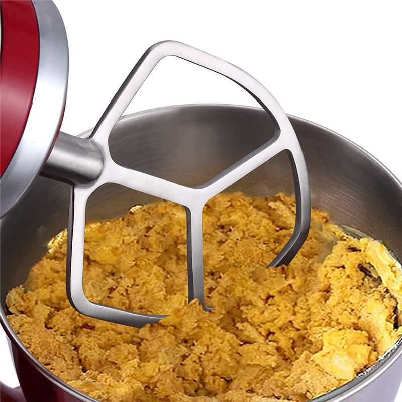 CKFAM-Accessoire batteur plat  - Kitchenaid Baking Bowl avis et prix