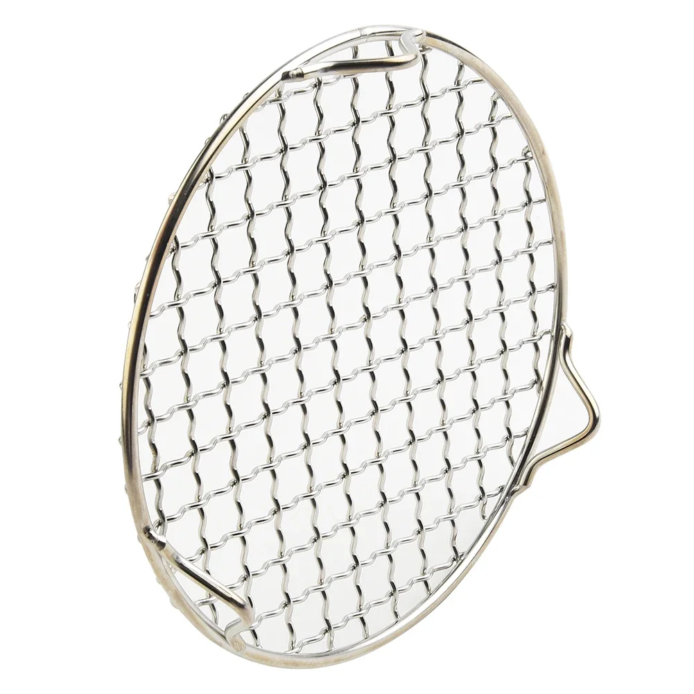 Support de cuisson de refroidi - Cooling Rack Wire avis et prix