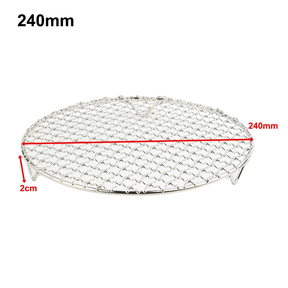 Support de cuisson de refroidi - Cooling Rack Wire avis et prix
